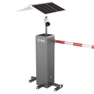 Portable Solar Power Barrier Gate